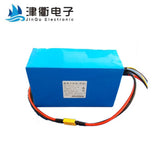 Lithium ion battery pack 21.6V 26Ah