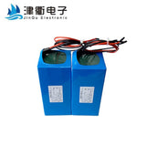 Lithium ion battery pack 11V 22.75Ah