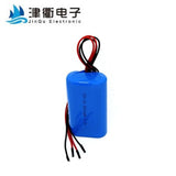 Lithium ion battery pack 3.7V 52Ah