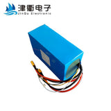 Lithium ion battery pack 21.6V 26Ah