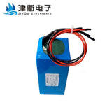 Lithium ion battery pack 11V 22.75Ah