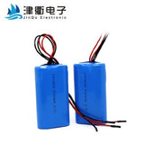 Lithium ion battery pack 3.7V 52Ah