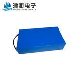 Lithium ion battery pack 25.2V 35Ah