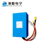 Lithium ion battery pack 21.6V 26Ah