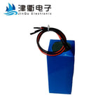 Lithium ion battery pack 11V 22.75Ah