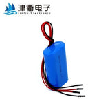 Lithium ion battery pack 3.7V 52Ah